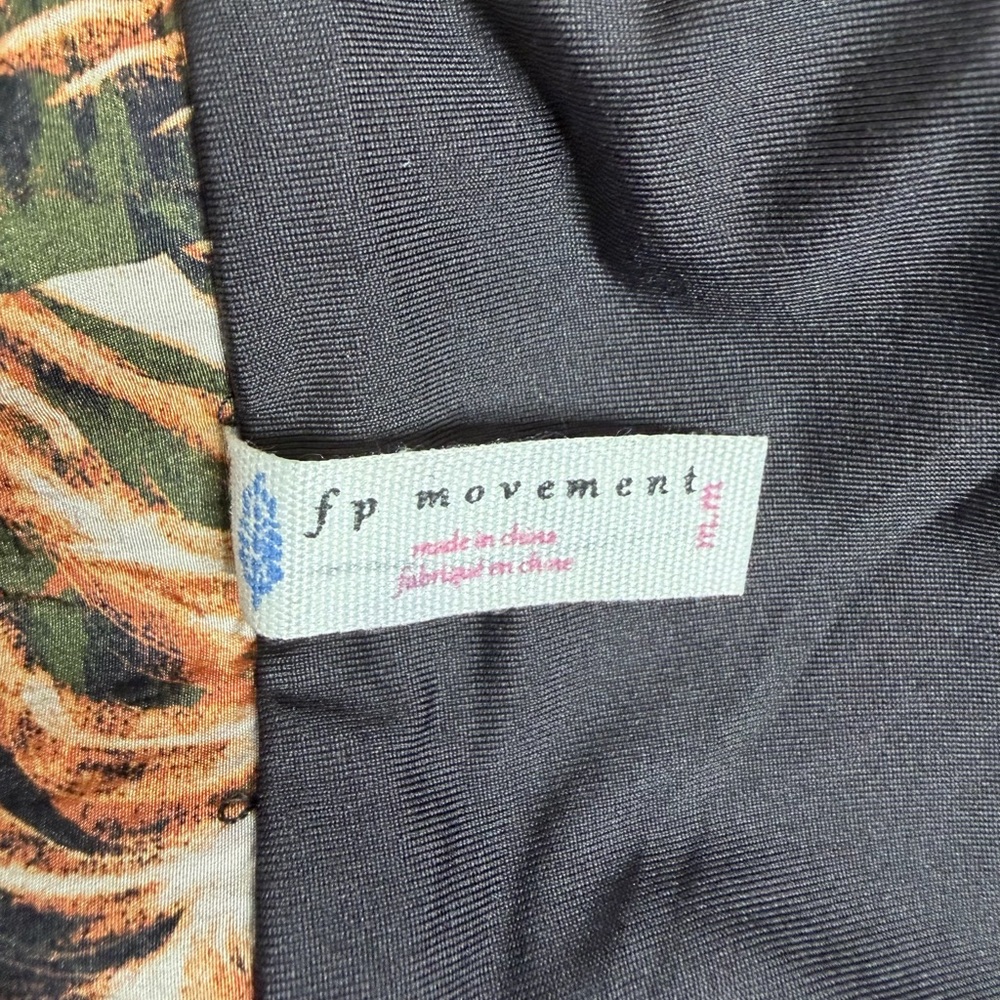 FP Movement by Free People High-Waisted Nature Print Shorts - Picture 5 of 7